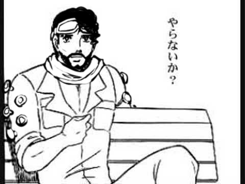 APEX誘うときにどうぞ 