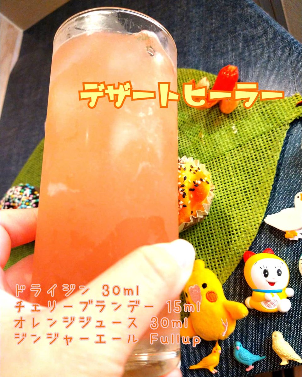 メアリーピックフォード Twitter Search Twitter