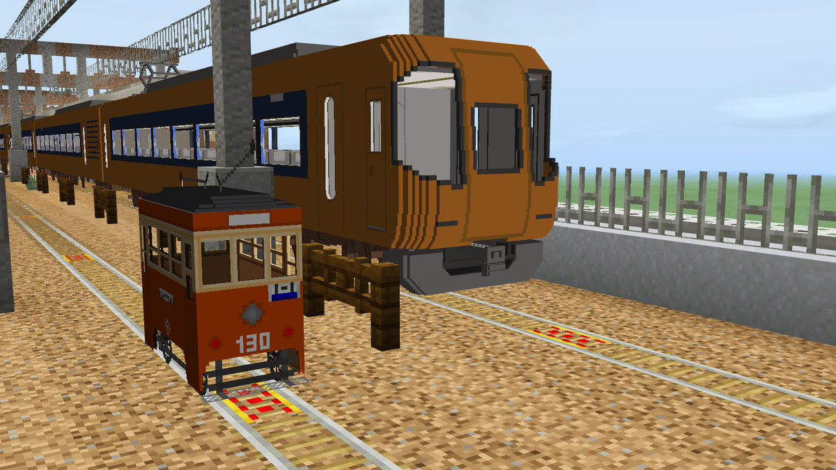 奥州製作所 鉄道アドオン アドオン Minecraftbe Minecraft統合版 トロッコサイズ鉄道アドオン配布 トロッコサイズの鉄道アドオンです サブパック方式になっています 座席位置はバニラのトロッコ同じなのでサバイバルでも使えます 今回は三