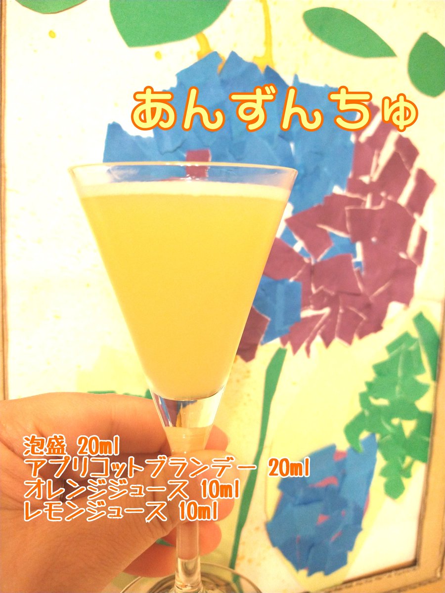 メアリーピックフォード Twitter Search Twitter