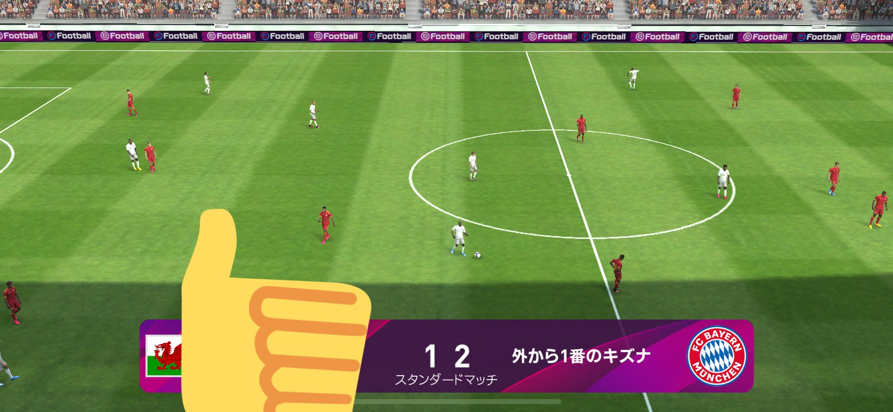 ヴァランくん 令和隊 Teamvarane1 Twitter