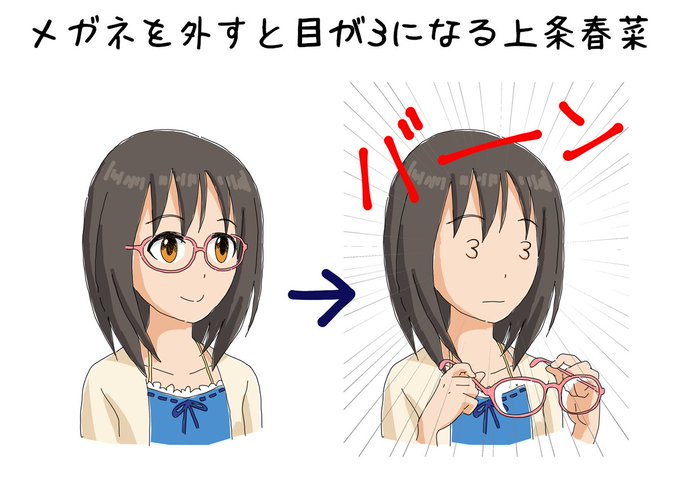 Herickts1さんのイラストまとめ
