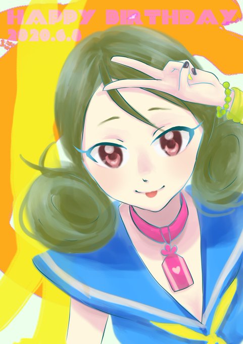 逝橋エイのtwitterイラスト検索結果 逝橋エイのtwitterイラスト検索結果