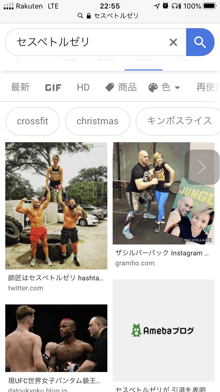 濱村健 気になって セス選手で調べたらmicさんが冒頭に出てくる世の中が来てしまった サップ超え Mic Michiit