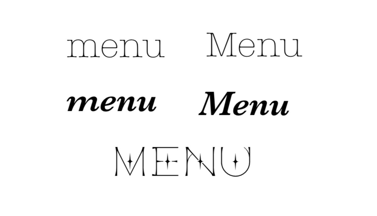珀翠 はい 金文字ですw セタカラーのシマーゴールドですw 筆記体もかっこいいけど Menuって読みにくくなるのよね 頭だけ 大文字は私の趣味だけど 全部大文字入れるとこんな感じ