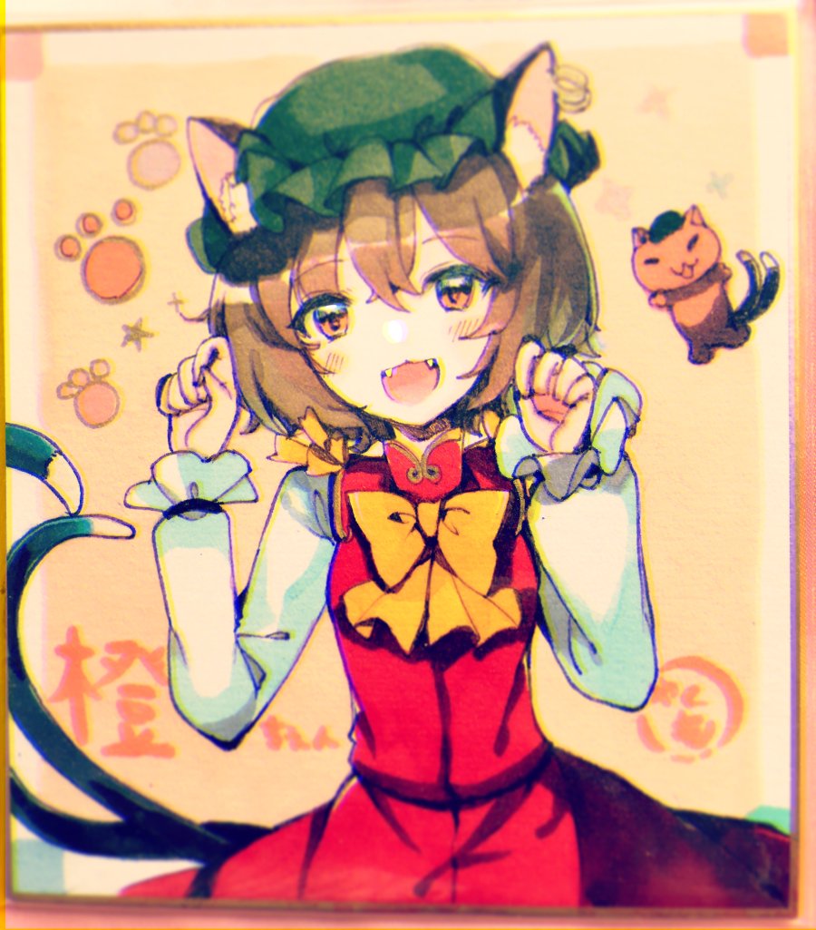 chen 1girl animal ears tail two tails brown hair hat cat ears  illustration images