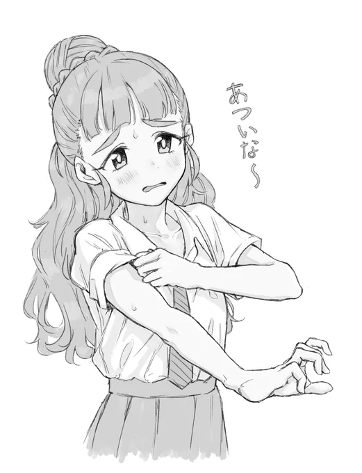 かみや、、、 