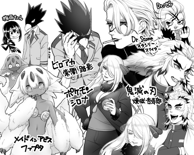 リク頂いたキャラ描かせてもらいました〜!(dcstは私が描きたかっただけ)
dcstとメイアビ以外フワッとしか知らないので間違いがあったらすみません😭💦
でも描いてて楽しかった〜!😊✨
リクエスト下さった方々、有難うございました💕 