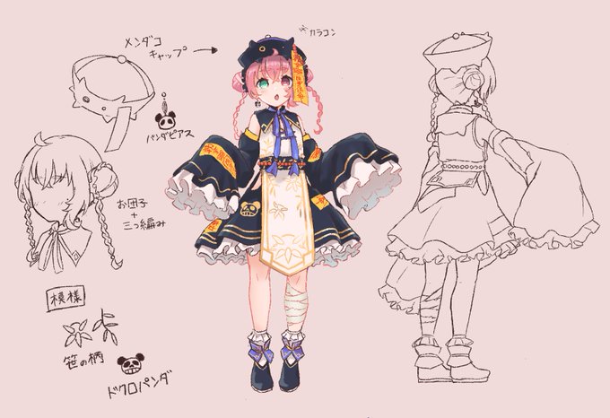 人気商品 コスプレ チャイナ 笹木咲 コスプレ