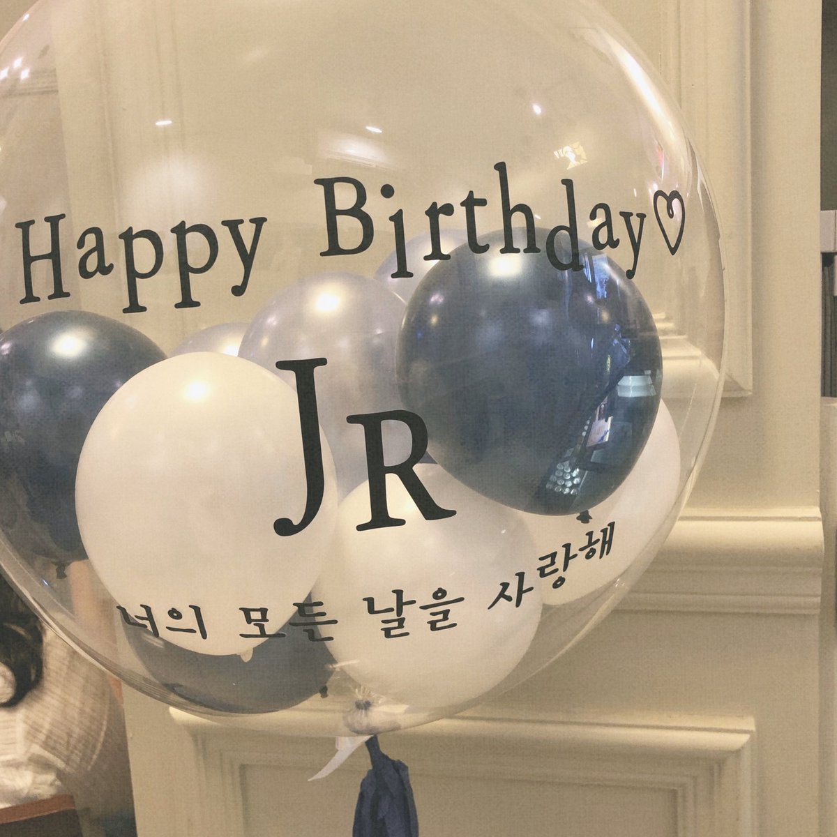 code_0608's tweet photo. 햇살같은 나의 종현이
#26th_HAPPY_JRDAY
생일 축하해🐢🎂🎉
#여름의시작_JR_생일축하해
언제나 행복하게 웃어줘
#JR과_평생을_모험함모험함
💙최고다김종현💙 https://t.co/A8KOMVRNf8