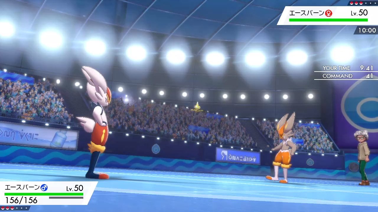 טוויטר Y タンタル בטוויטר ひっさびさにミツと ポケモン伝統の一戦 初手エースバーンミラーと まさかの相手ダルマモードガラル ヒヒダルマ まさかのあくびもちw はアツかった ポケモン剣盾やったる Mitsu 2 0 T Co Zzfpew45lz