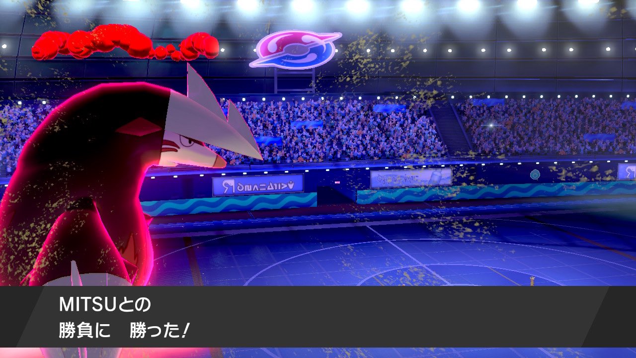 טוויטר Y タンタル בטוויטר ひっさびさにミツと ポケモン伝統の一戦 初手エースバーンミラーと まさかの相手ダルマモードガラル ヒヒダルマ まさかのあくびもちw はアツかった ポケモン剣盾やったる Mitsu 2 0 T Co Zzfpew45lz