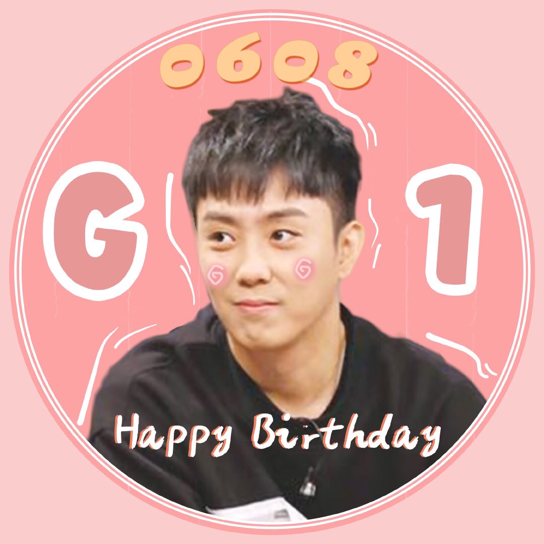 WYX_0608G1's tweet photo. Happy birthday ！1kyne forever！

#Happy_G1DAY
#은지원_생일축하해_영원히브아 https://t.co/s92ahMskE0