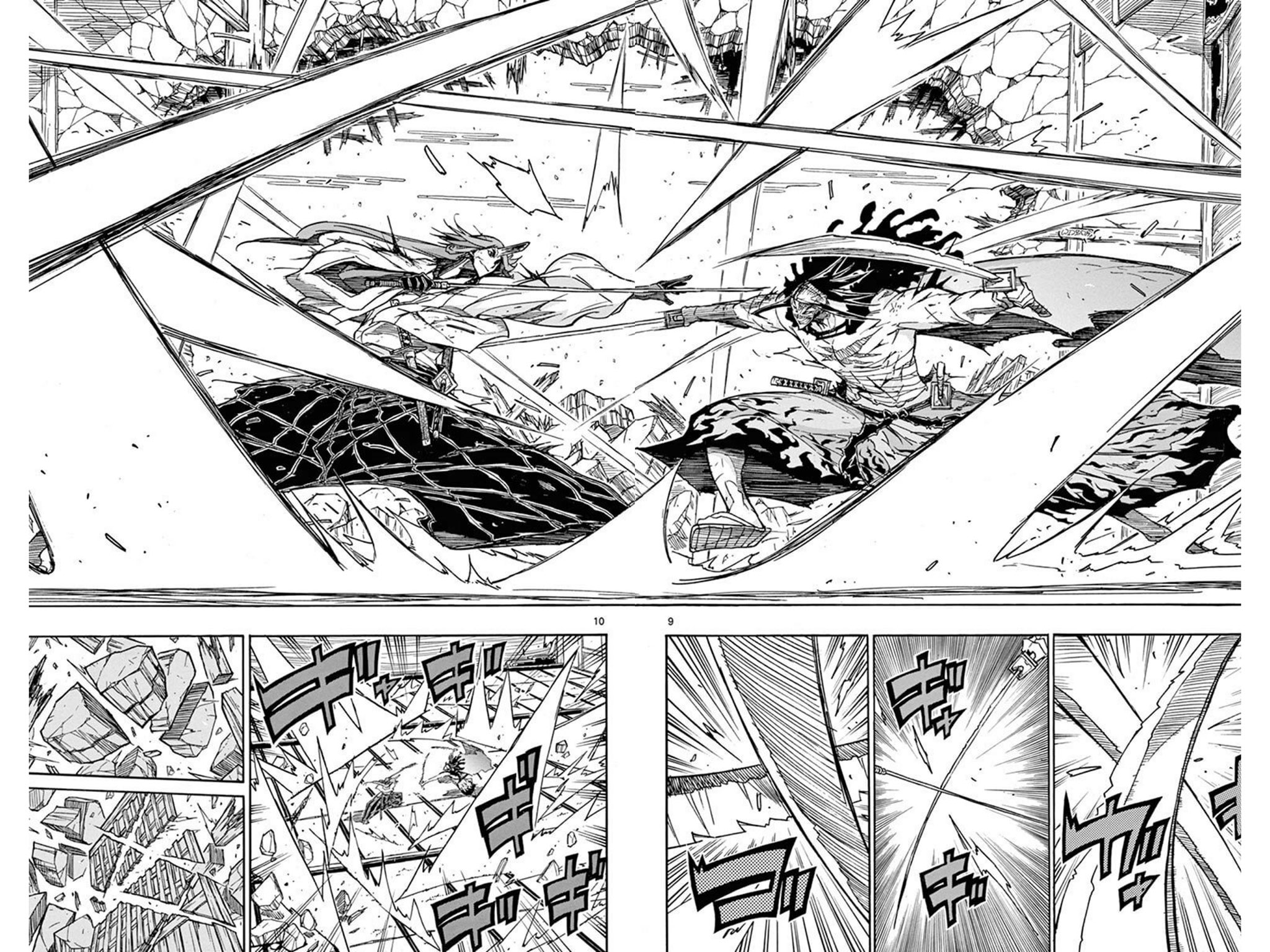 福田 宏 ﾑｼﾌﾞｷﾞｮｰ外伝dl販売中です このシーンは感情がバチバチぶつかっていて大好きです 常住戦陣ムシブギョー 手前味噌ですいません