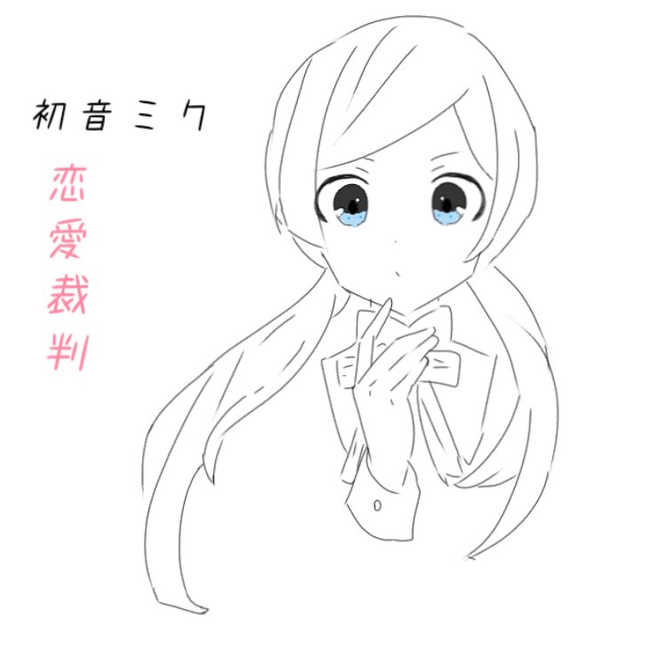 悪夢 2akuma77 Twitter