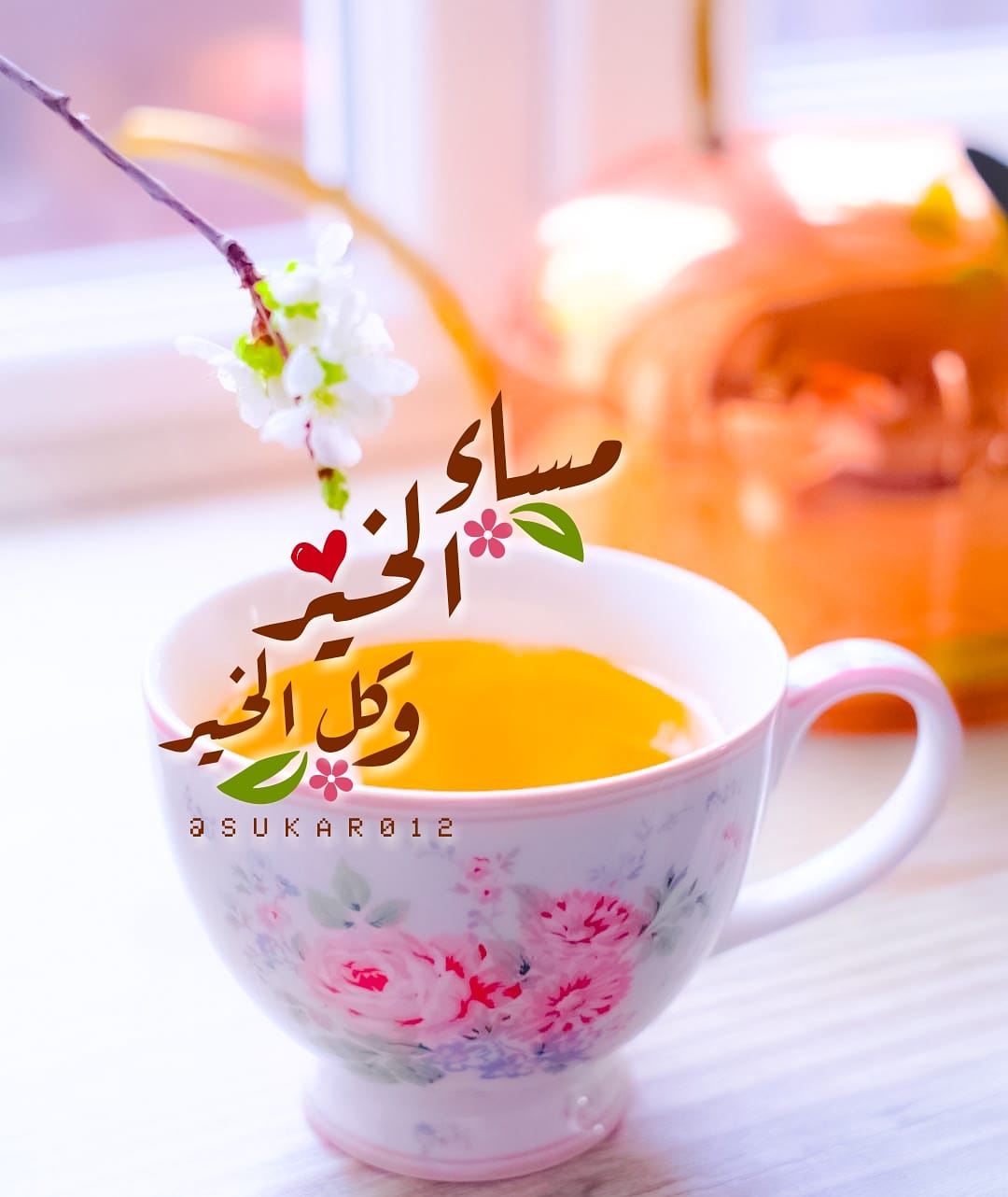 EZ6sG4qWAAESaf-