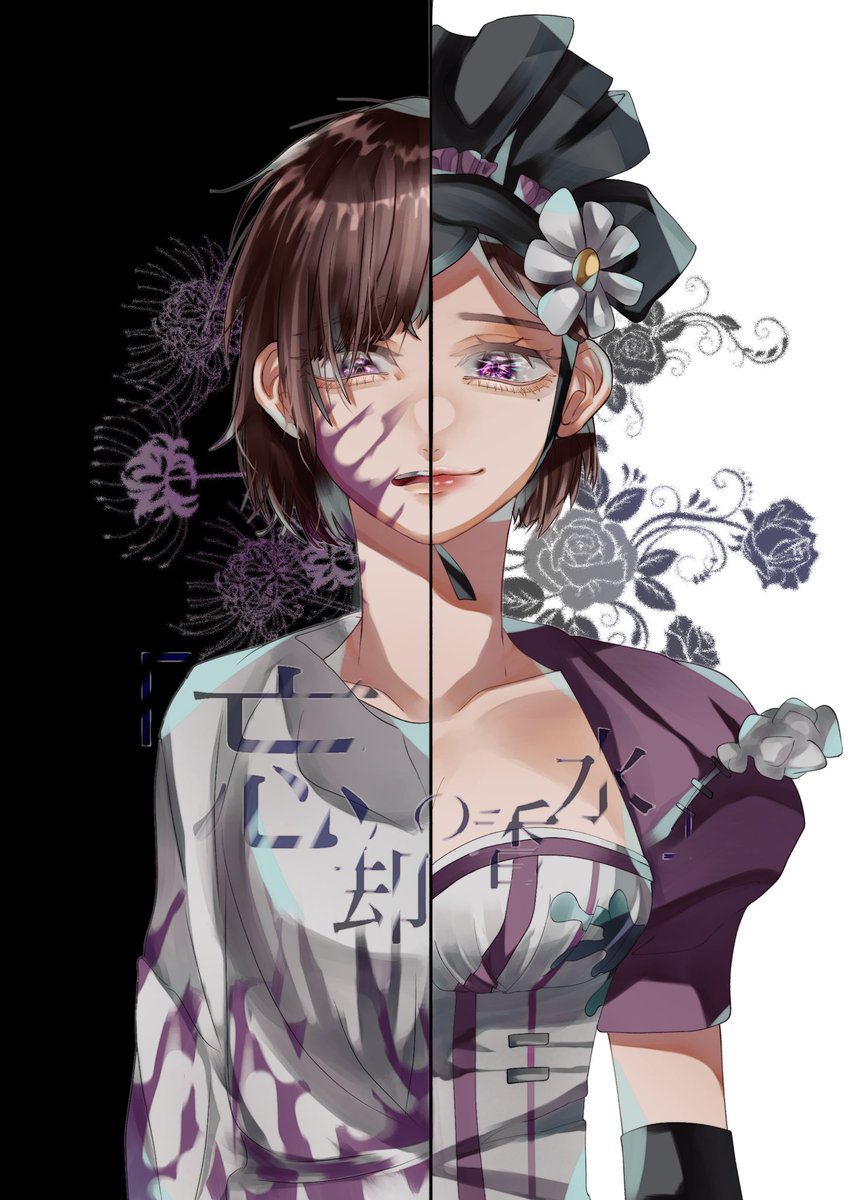 ししもち Ar Twitter 調香師 背景推理ネタバレ捏造有り Identityvイラスト 第五人格イラスト