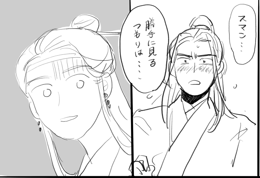 EZ6t82uVcA4suK7?format=png&name=900x900