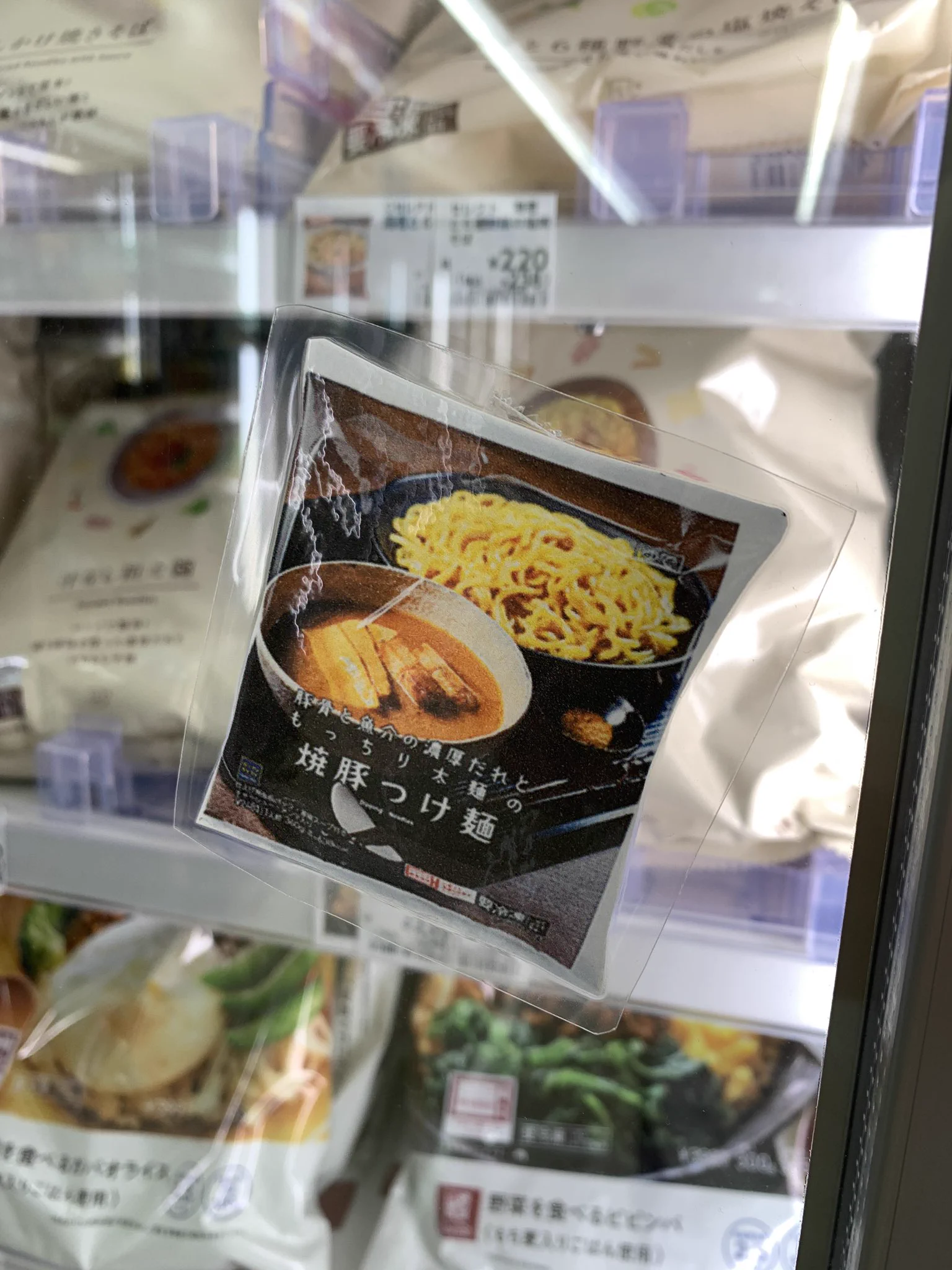 【悲報】ローソン新デザインが見づらくて大失敗ｗｗ前のに戻そうやｗｗ
