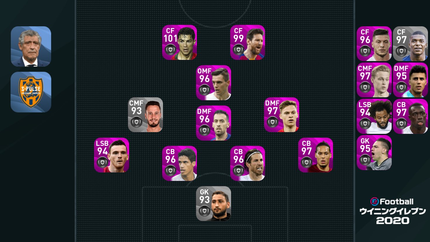 鯱00 サッカー系 今日のレート 6 2 1093 一旦1026まで下げてからの1093 1000切りするかと思って焦った ベンゼマさん最高 ウイイレ ウイイレアプリ 無課金ウイイレ ガチスカ 現役縛り レート1000勢 T Co Fzbkv4abeh Twitter