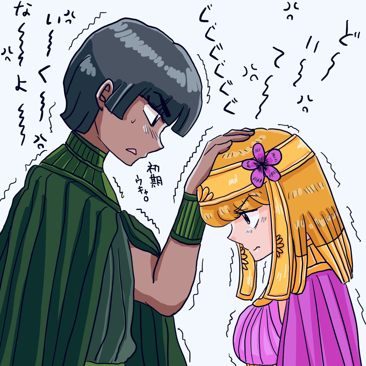 えっっっっっっっっ 王家の紋章再々演 行く絶対行く まだメンフィスとキャロルのキャストしか出てないのね ツイレポ えっっっっっっっっ 王家の紋章再々演 行く絶対行く まだメンフィスとキャロルのキャストしか出てないのね ツイレポ
