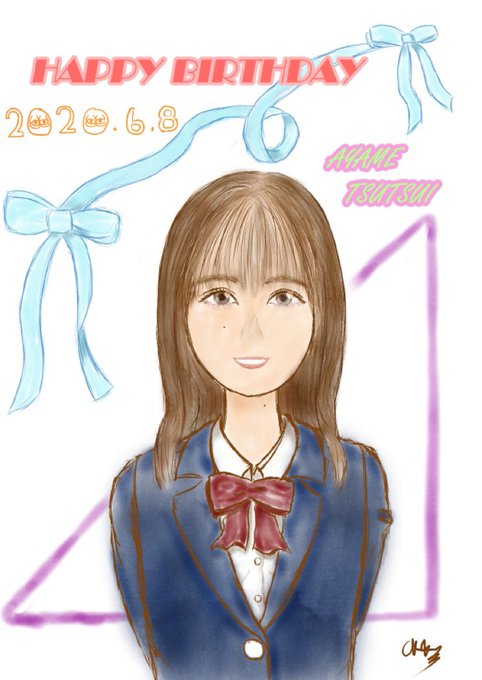 Momoayasiokakiさんのイラスト一覧