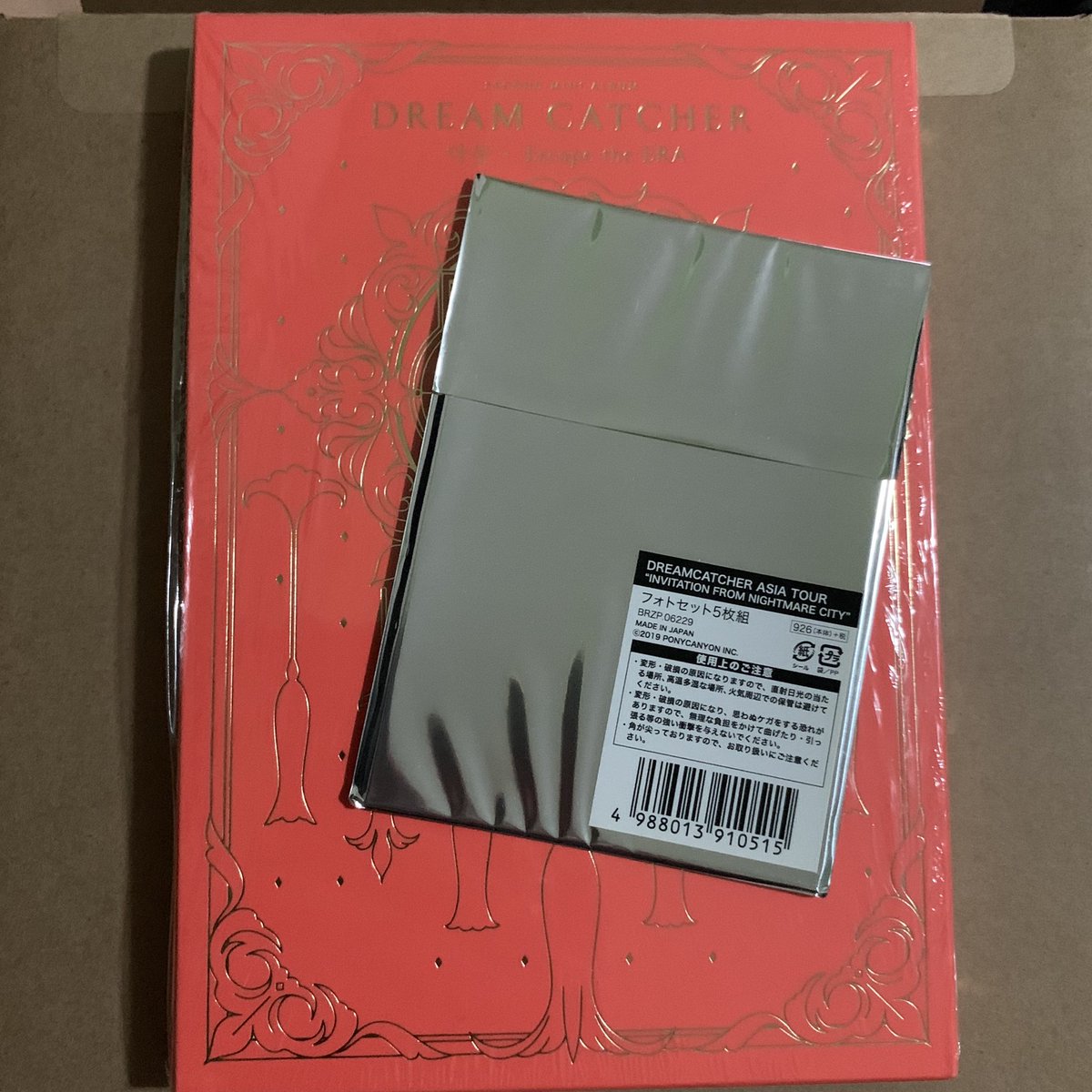 way_no_shana's tweet photo. [Giveaway]

Round 02!

01 x Unsealed ETE [Inside] Album (no PC)
01 x Asia Tour Photoset Booster Pack

✔️ 01 winner
✔️ worldwide (I’ll see what I can do despite the shipping disruptions)
✔️ ~ 13/06/2020, 12am kst
✔️ rt this tweet
 
*dont have to follow me*

#dreamcatcher #드림캐쳐 https://t.co/DpEEv41KOb