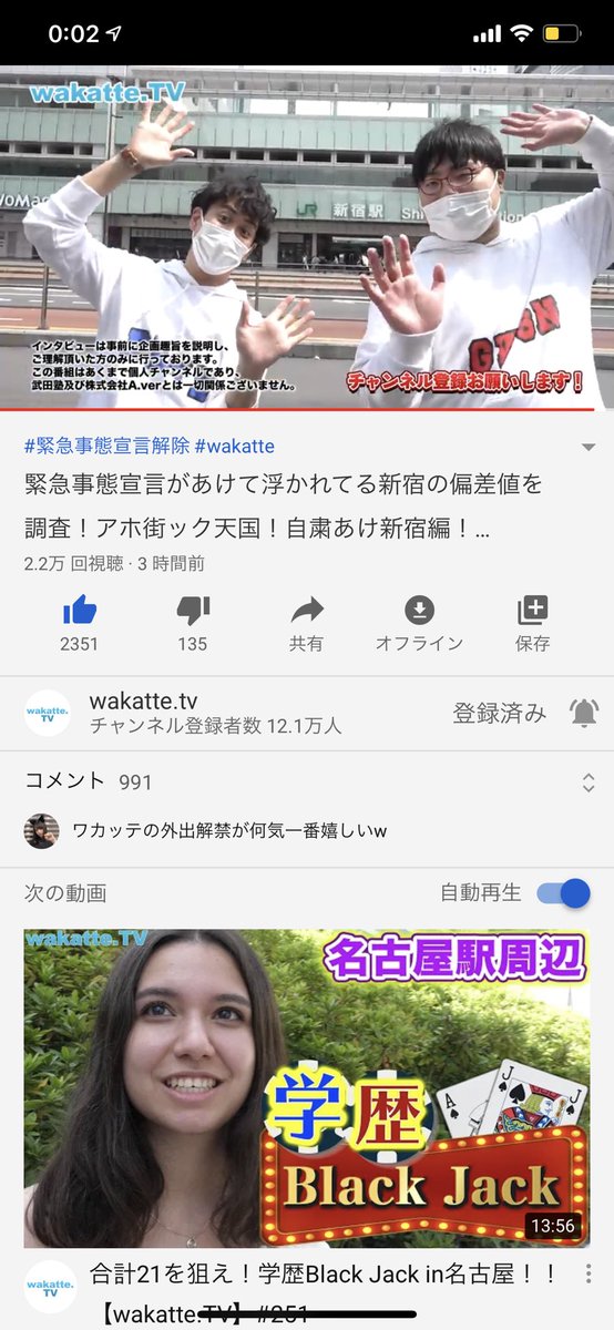勉強モチベ 勉強モチベ