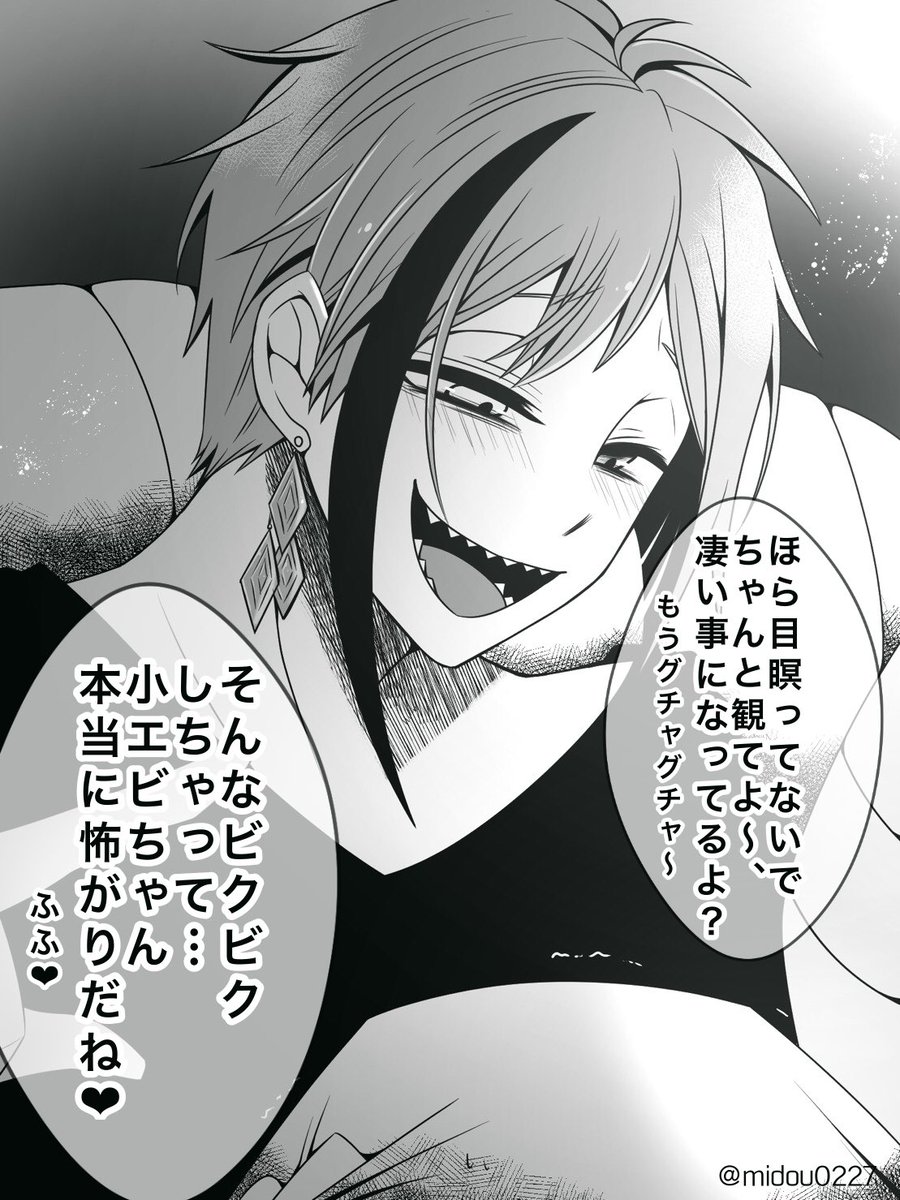#2020年自分が選ぶ今年上半期の4枚

ダメプリとハズビンとリーチ!!!! 
