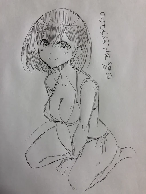 日付け変わって月曜日。簡易的ですみません。 