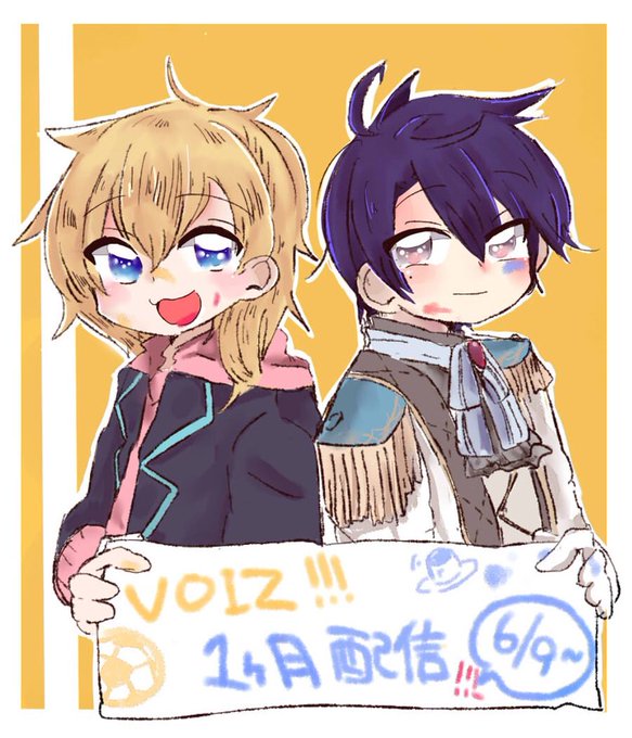 Voizのtwitterイラスト検索結果 Voizのtwitterイラスト検索結果