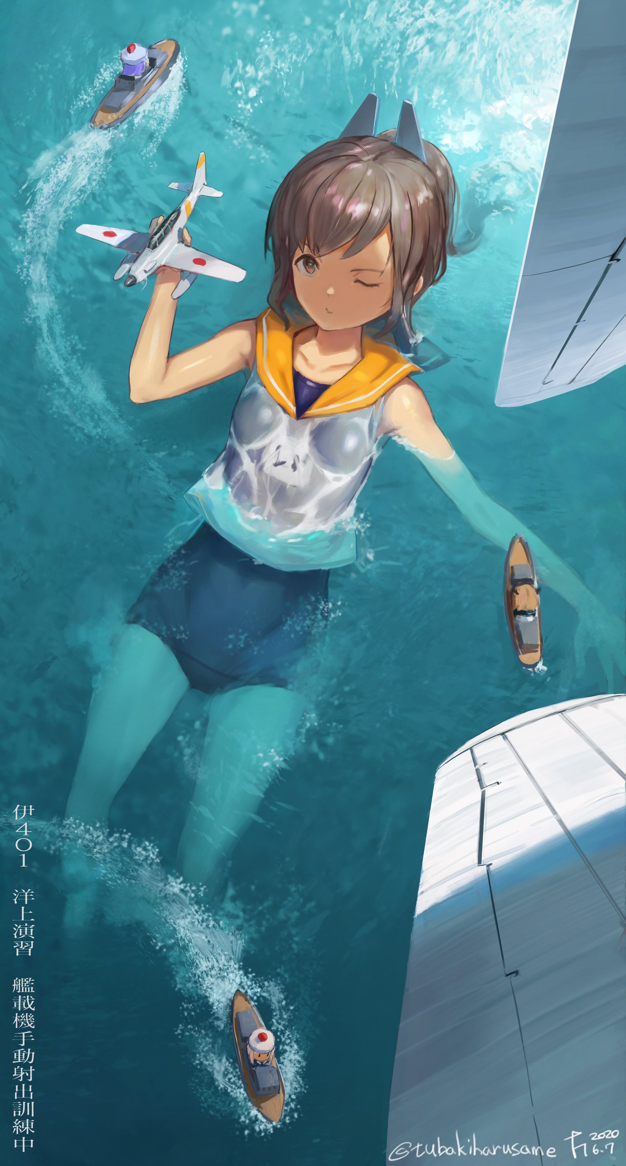 椿春雨 Twitter પર 艦これ 伊401 今日はベタ凪で格好の演習日より 艤装の不調などを想定した晴嵐の手動射出訓練を行う伊401 T Co N5zuysieiv Twitter