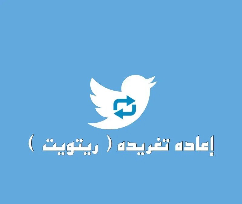 AbuAliAlmoy's tweet photo. #قنصل_جدة_ينهب_المغترب 
.........شارك حملتناأيهاالمغترب لاتترك مجالا لمصاصي الدماء . https://t.co/4UJ0SGyt4k