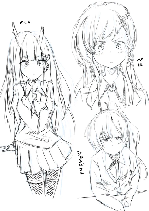 本日の練習
#落書き 
#アズールレーン 