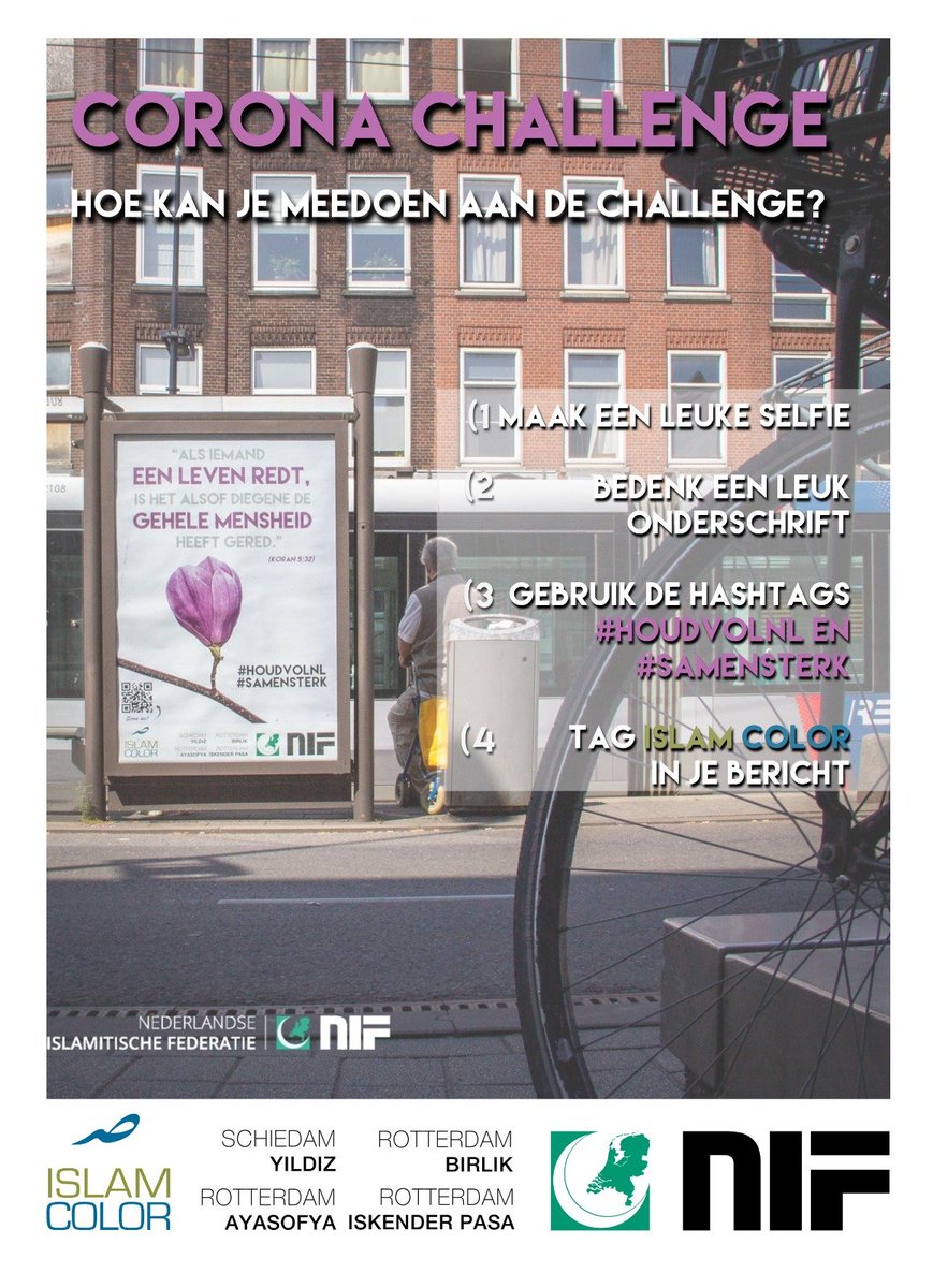 islamcolor's tweet photo. Heb jij al een poster van ons gespot en wil je kans maken op een VVV-bon t.w.v. 30euro? Doe dan mee met de challenge. Zie flyer voor meer informatie

Wij zullen de winnaar van de meest orginele inzending 12 juni bekendmaken

#SamenSterk #HoudVolNL https://t.co/Fe0pZEF8No