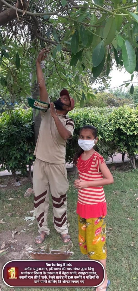 PoojaIn51401662's tweet photo. #PassionToServeHumanity https://t.co/ZuFcpizgDR