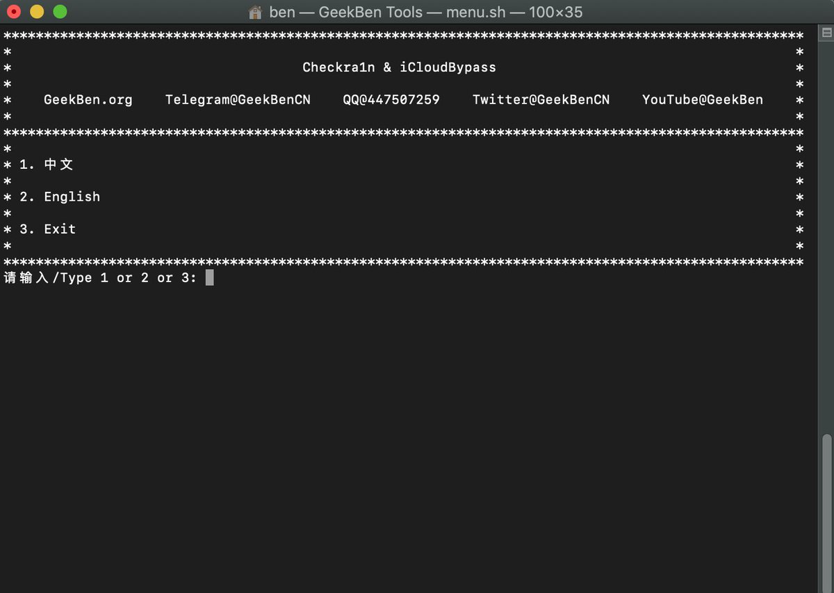 GeekBenCN's tweet photo. ❤️Ra1nMacUSBv2.0❤️

Modify menu commands
- Open terminal, Type menu to select the function you need, No need to remember each command anymore!

Download
- https://t.co/N7dPczXShY

#Ra1nMacUSB #checkra1n #icloudbypass #sliver #minaUSB https://t.co/yEITDsUj2I