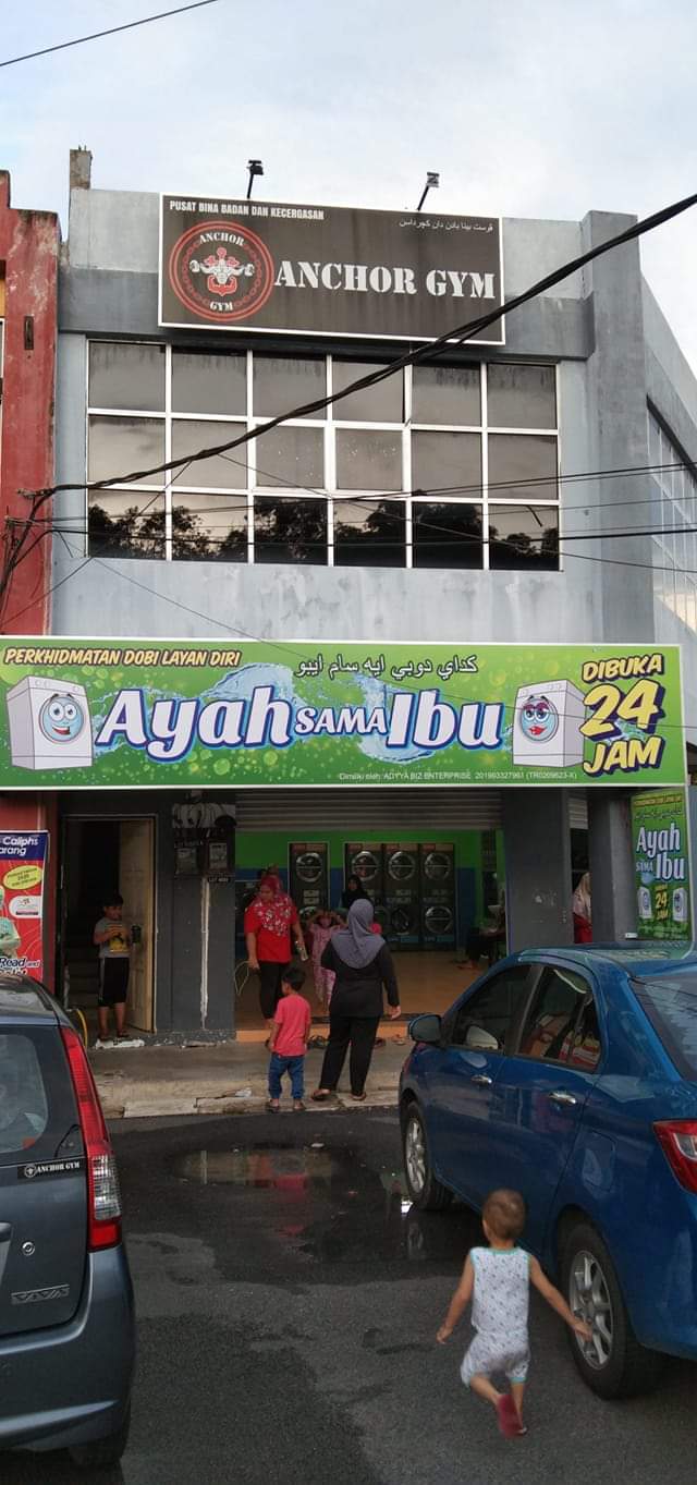 Kedai Basikal Marang