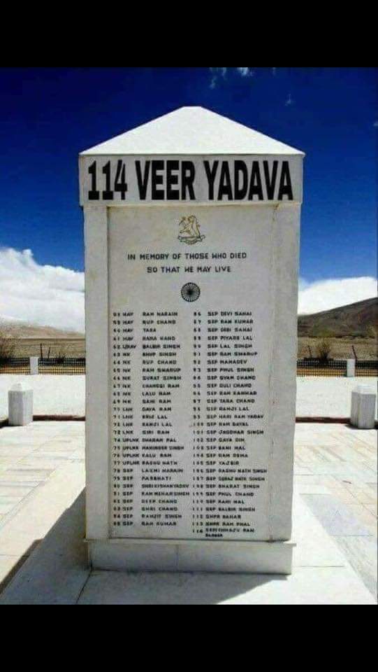 Parth_Ahir_'s tweet photo. #ahir_regiment_haq_hai_hamara #Ahir #Ahir_Regiment #આહિર https://t.co/1ODdSLoBaz