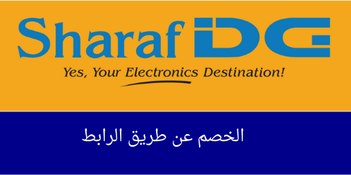 bazaar2020's tweet photo. لأعزاءنا في #الامارات
عروض متجر Sharaf DG
iPhone SE مقابل 80 د.إ في الشهر
عروض على  أجهزة التابلت والحواسيب المحمولة والاكسسوارات
خصم حتى  75% على ألعاب الفيديو
ينتهي العرض في 21/12/ 2020
الخصم عن طريق الرابط 
https://t.co/yKCfL4I5wM
#خصم #كود #تخفيضات #خصومات #SharafDG https://t.co/5qA8KKAnr4