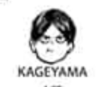always appreciate this kageyama 