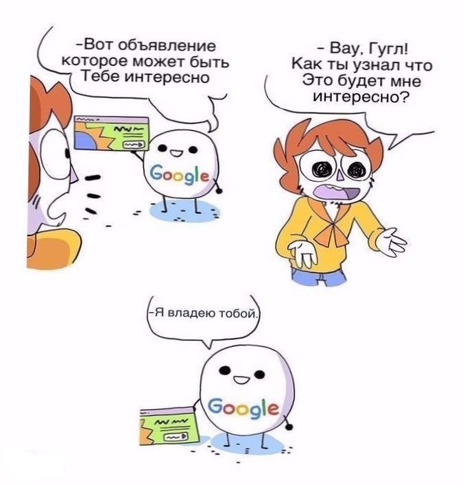 Шифтанутые (@the_cool_jokes) on Twitter photo 