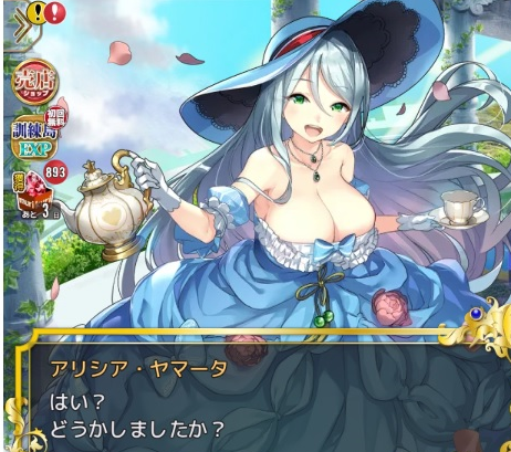 Rwhanohさんのイラスト一覧 4ページ目 Rwhanohさんのイラスト一覧 4ページ目