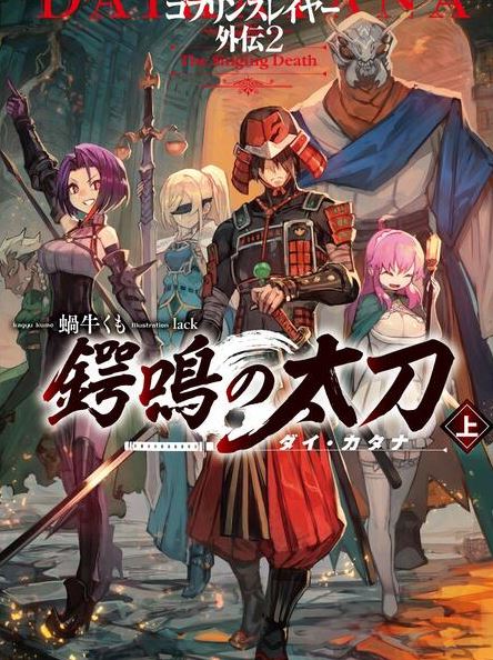 リネレボのtwitterイラスト検索結果 古い順