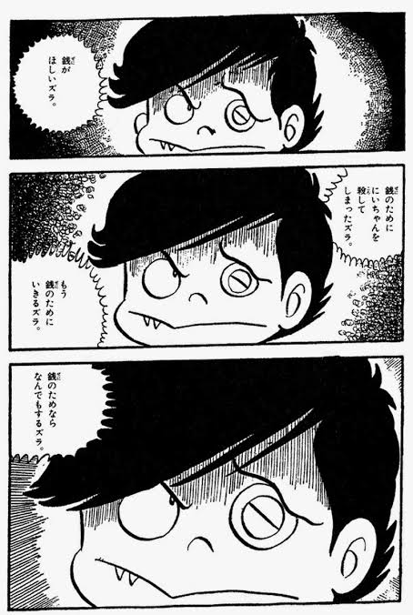 惣流 ドルフ ラングレン弐号機 70年代にはジョージ秋山の 銭ゲバ が登場し 金銭こそがこの世の真理と信じ銭の為ならどんな事でもする 蒲郡風太郎の悪逆非道な活躍が描かれた 自身の醜い容姿や背景をハンディキャップとする在り方は リチャード三世