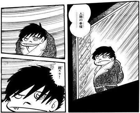 惣流 ドルフ ラングレン弐号機 70年代にはジョージ秋山の 銭ゲバ が登場し 金銭こそがこの世の真理と信じ銭の為ならどんな事でもする 蒲郡風太郎の悪逆非道な活躍が描かれた 自身の醜い容姿や背景をハンディキャップとする在り方は リチャード三世