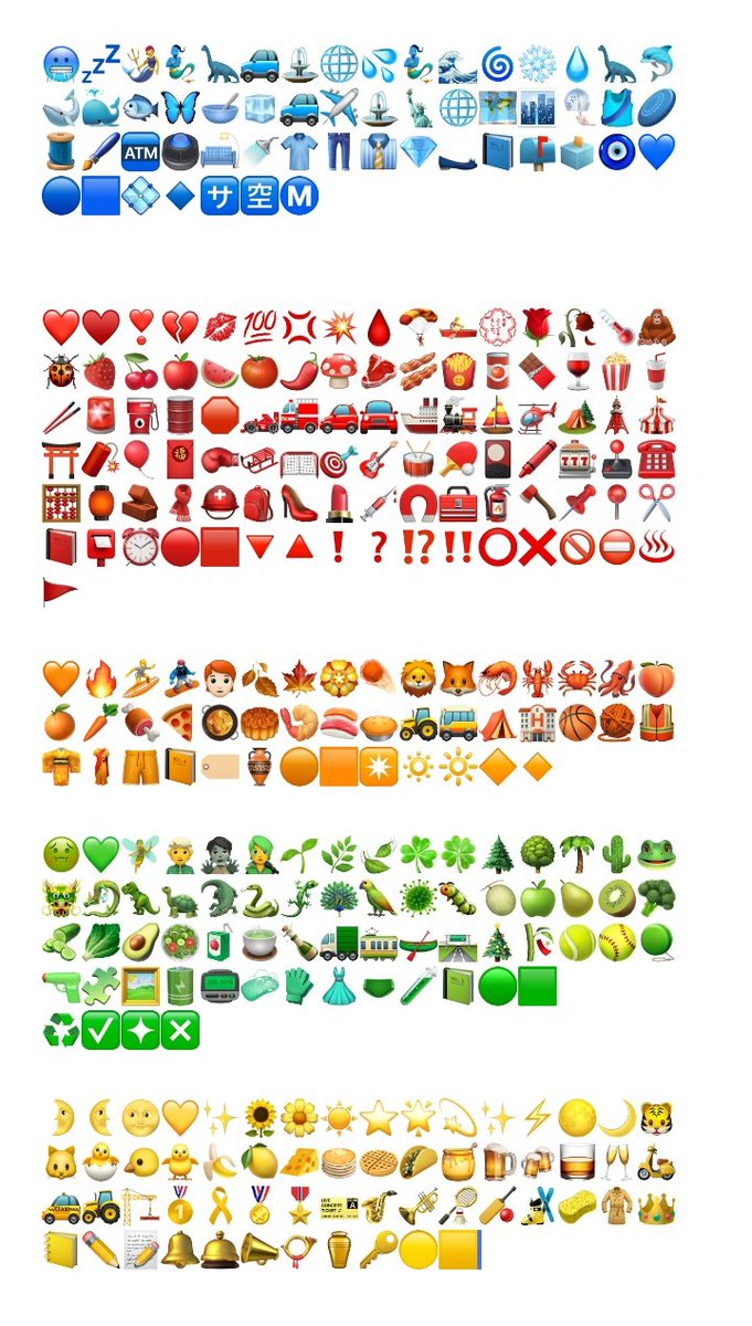 วันนี้ผมรวบรวมอิโมจิสีเดียวกันเท่าที่ผมจะหาเจอมา เอาไว้แต่งไบโอ ในเมนชั่นเลยครับ