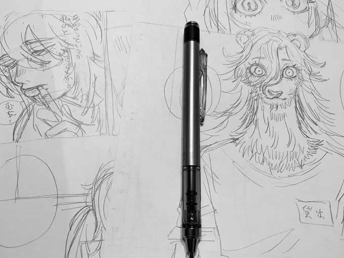 何故かアナログでネームしてたり行き当たりばったりの原稿直書きしてたりするので長期戦になりそう 6月中に終わる気しないな… 