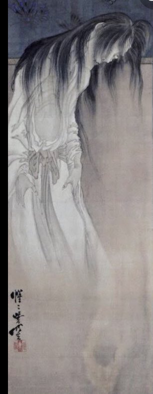虎純 A Twitter 昔から日本の幽霊は足が描かれてないという証拠として日本幽霊 の絵を送りましたが 怖い思いをさせてしまったらごめんなさい 虎純 A Twitter 昔から日本の幽霊は足が描かれてないという証拠として日本幽霊 の絵を送りましたが 怖い思いをさせてしまったらごめんなさい