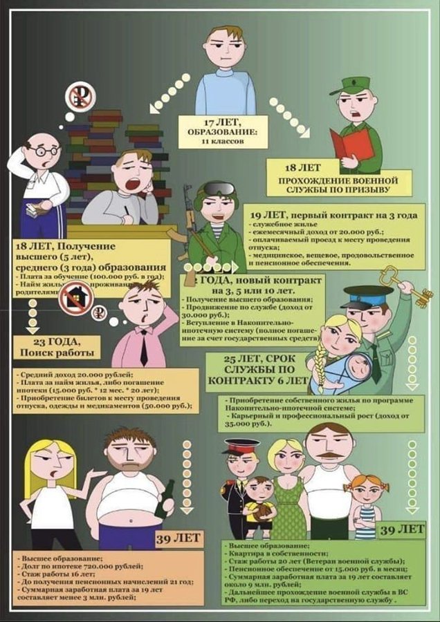 EZ7NNIgXsAA2Xep?format=jpg&name=900x900